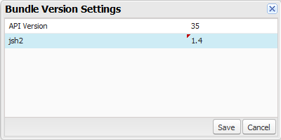 The versioning interface in the Developer Console.