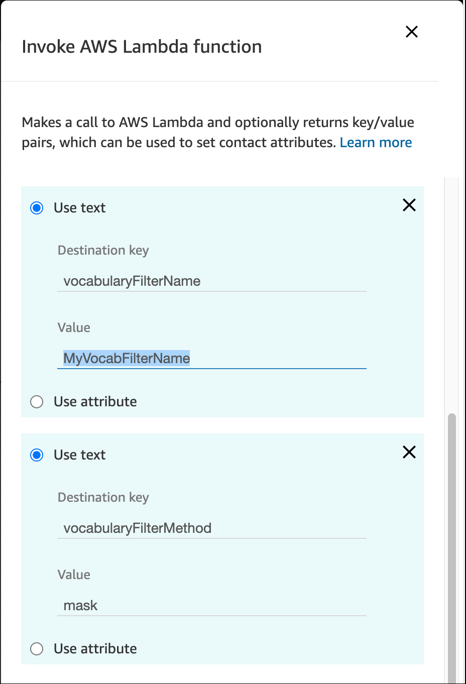 Vocabulary filter