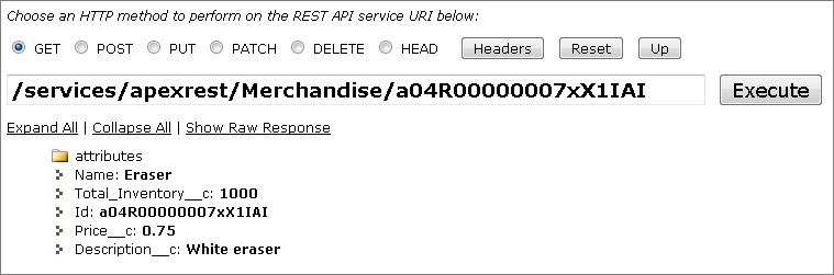 REST GET メソッドから返された応答。
