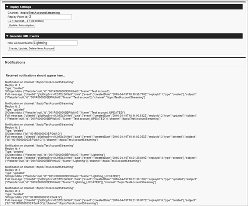 過去のイベントを生成および再生する Visualforce サンプル