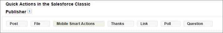 モバイルスマートアクション