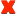 いいえ