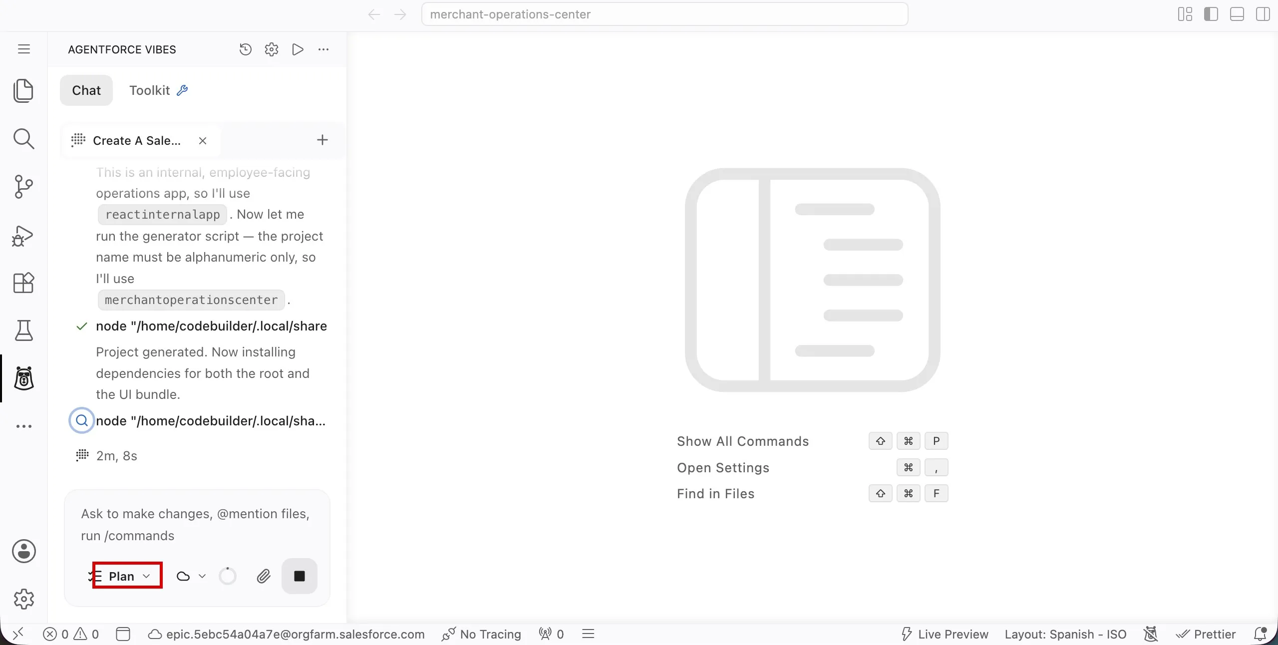 Screenshot showing the Plan mode toggle in the Agentforce Vibes chat input